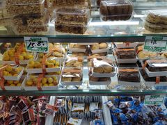 -幸福蛋糕坊(金顶街店)