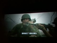 -奥斯卡新都汇影城(终级银幕)