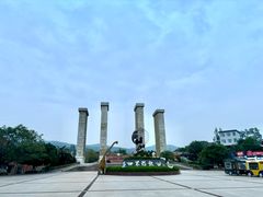 -世界恐龙谷景区