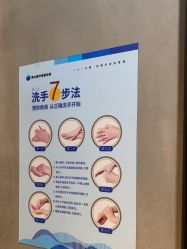 点击看大图 -宸山医美·变美艺术馆