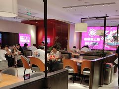 -老板恋上鱼(恒隆广场店)