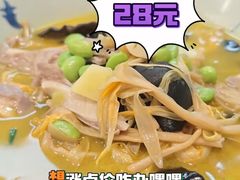 -卤鸭儿(小河路店)