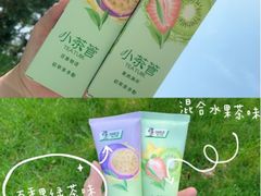 -大润发(勤业店)