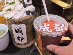 -吼堂老火锅(太古里总店)