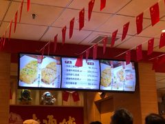 -老通城豆皮大王(吉庆街店)