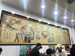 大堂-骏骏牛肉粉店(吉庆街店)