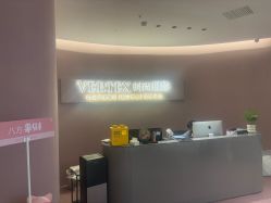 -盘子女人坊古装写真摄影(南京总店)