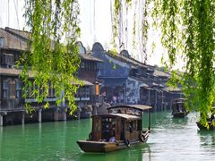 -泰山风景名胜区