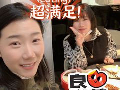 -荣公子创意菜
