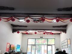 -小叶大馅饺子城