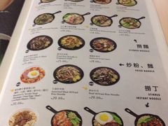 iphone_upload_pic-来龙里 精致 东南亚餐室(万象城店)