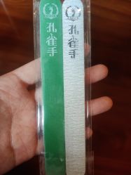 -孔雀手美甲美睫护理