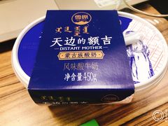 -盒马鲜生(189购物中心店)