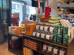 -黄远堂凤梨酥·伴手礼(中山路六店)