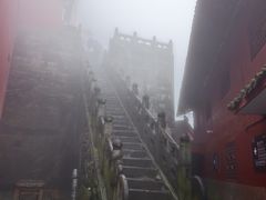 -武当山风景区