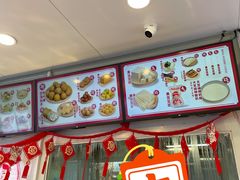 -娘心豆品(方庄店)