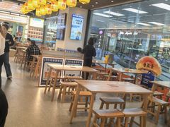 -素满香·全民食养自助(长宁龙之梦店)