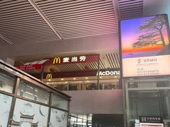 -黄山北站