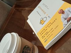 -北京九华山庄会展酒店