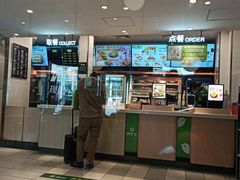 -德克士(北京站店)