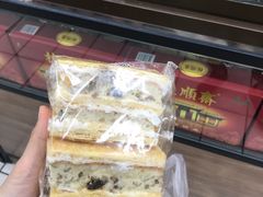 -大顺斋(牛街店)