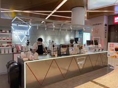 -Manner Coffee(丁香国际店)