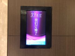 -青岛海景花园大酒店