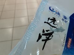 -华润万家(凯德和平广场店)