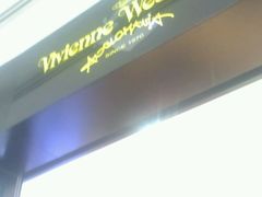 -Vivienne Westwood(上海来福士广场店)