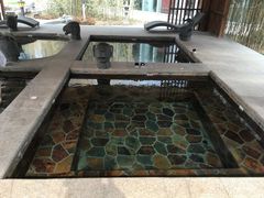 -中家鑫园温泉酒店鑫悦汤泉