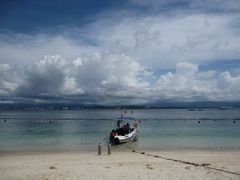 -东姑阿都拉曼海洋公园