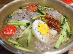 冷面-釜山火炉韩式炭火烤肉(欧洲城店)