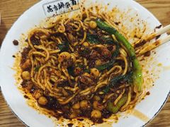 -花市豌杂面(民生路店)