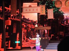 -芙蓉国粹·川剧秀