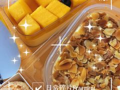 -Forjazz法爵·半糖纯动物奶油·生日蛋糕