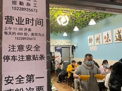 -龍城柳州螺蛳粉(群星路店)