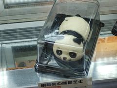 -孙北北面包(共富路店)