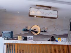 -花居轻奢酒店(苏州观前拙政园店)