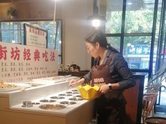 -广顺鑫猪肚鸡(经八路店)