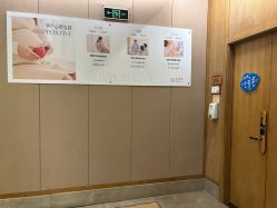 点击看大图 -金芙美月子中心(财富别墅店)