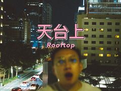 -北京中国大饭店