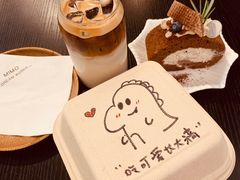 -MIMO CAFE(沙头角店)