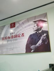 -痘博士广州·全国连锁祛痘机构
