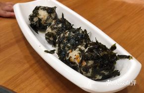 Kainali Rice Ball