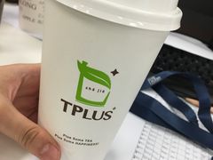 -TPLUS茶家(上海商城南京西路店)