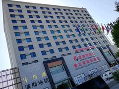 -霍尔果斯国门景区