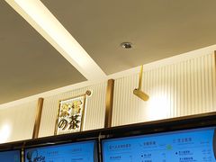 -奈雪的茶(天河城店)