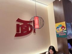 -顺溜·手工刀削面·黑金店(铜锣湾店)