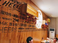 -木屋烧烤(龙华店)