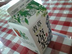 android_upload_pic-全家便利店(崂山路四店)